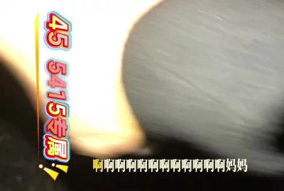 原创石家庄熟女母狗殷兰芳第一次晚上背着她老公在浮沱河边上用高跟鞋操她